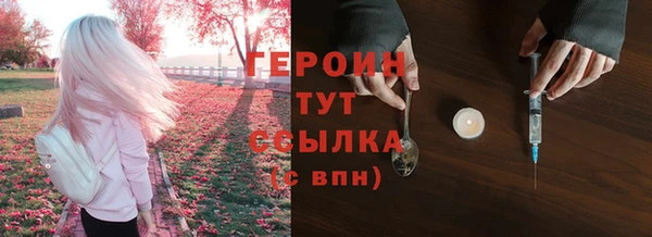 гашишное масло Абдулино