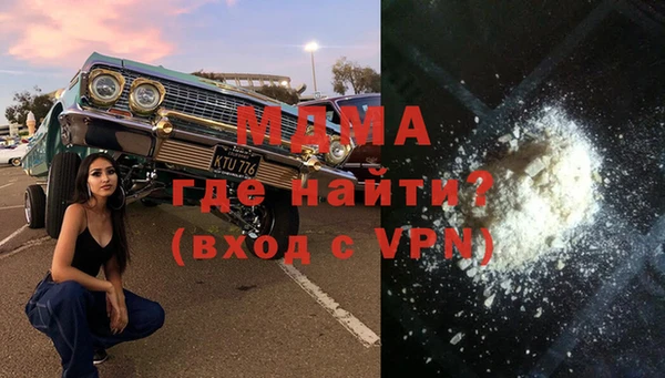 гашишное масло Абдулино