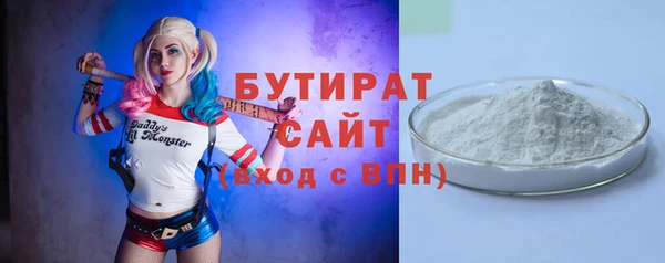 круглые Алзамай