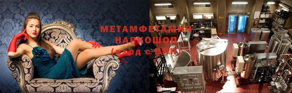 гашишное масло Абдулино