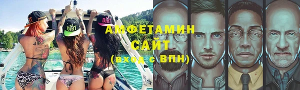 гашишное масло Абдулино