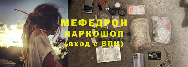гашишное масло Абдулино