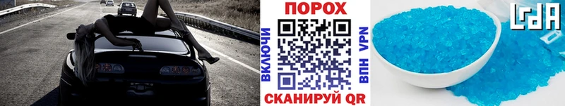 МЕТАМФЕТАМИН Methamphetamine  Ужур 